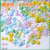 Macaron com Laço Colorido Acessórios para Unhas Estilo Japonês Strass de Resina Laço Flutuante Kt Acessórios de Unha Vestíveis DIY