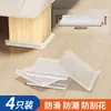 Almofada antiderrapante para cadeira de móveis, almofada antiderrapante espessa e silenciosa para sofá, almofada de pé para casa, almofada de fixação para pernas de cama e mesa