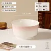 Juego de vajilla de cerámica de alta gama y estéticamente agradable para uso doméstico, nuevo para 2026, cuencos y platos, cuencos y platos para arroz, regalo de boda