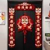 Pareados Magnéticos para Celebración de Inauguración de Casa 2026 Modelo Nuevo Pegatinas para Puerta de Entrada Decoración para Casa Nueva Suministros para Ceremonia de Mudanza