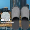 Suministros para hoteles: Pantuflas desechables de diseño personalizado con logo, engrosadas y antideslizantes, empaquetadas individualmente, venta al por mayor para salones de belleza