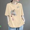 Camiseta de Algodão Puro Manga Curta para Mulheres Verão 2026 Novo Estilo Chinês Tamanho Plus Size 100kg Estilo Mãe Solta Emagrecedor Versátil Top
