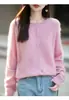 Suéter de punto de lana sin costuras de una sola pieza para mujer, nuevo estilo otoño/invierno, con un cárdigan de punto de cachemira cepillada de cuello redondo, una prenda exterior versátil