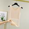 Chaleco de Terciopelo Alemán para Mujer de Otoño e Invierno, Terciopelo Alemán Autocalentable, Corte Entallado, Tallas Pequeñas y Grandes, Alta Elasticidad, Casual y Versátil