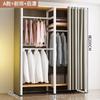 Cabide de Roupa para Casa, Armazenamento e Organização, Guarda-Roupa de Montagem Simples, Guarda-Roupa Simples para Apartamento Pequeno