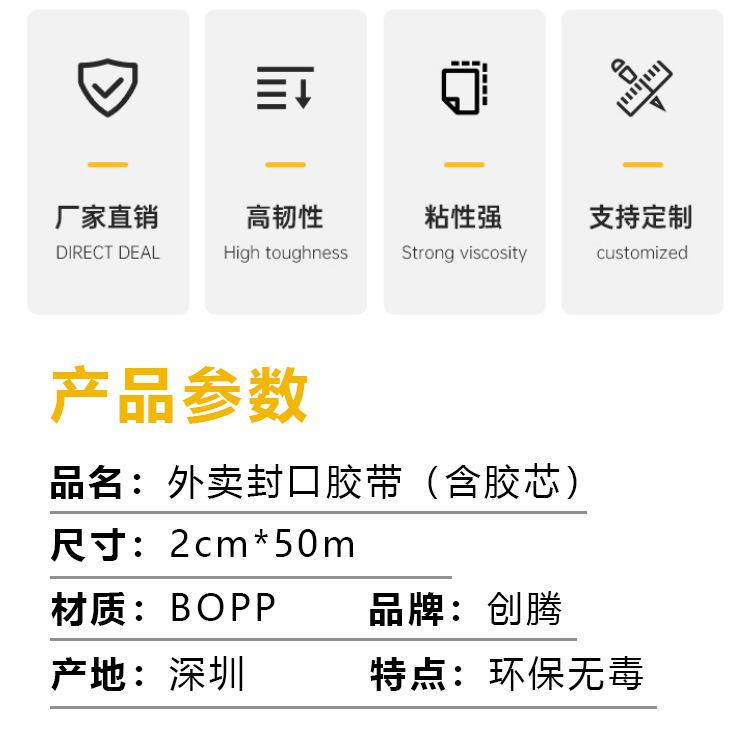 详情页_02