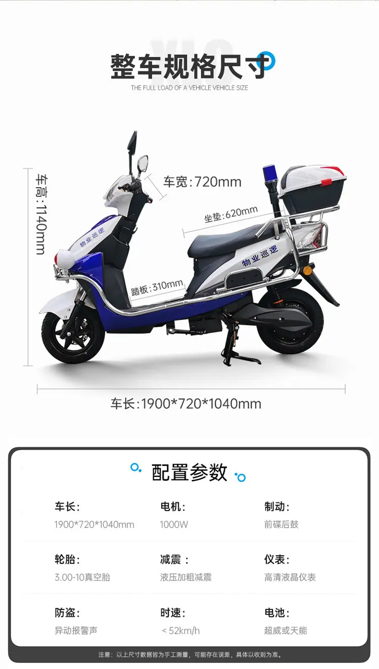 XLC2_02
