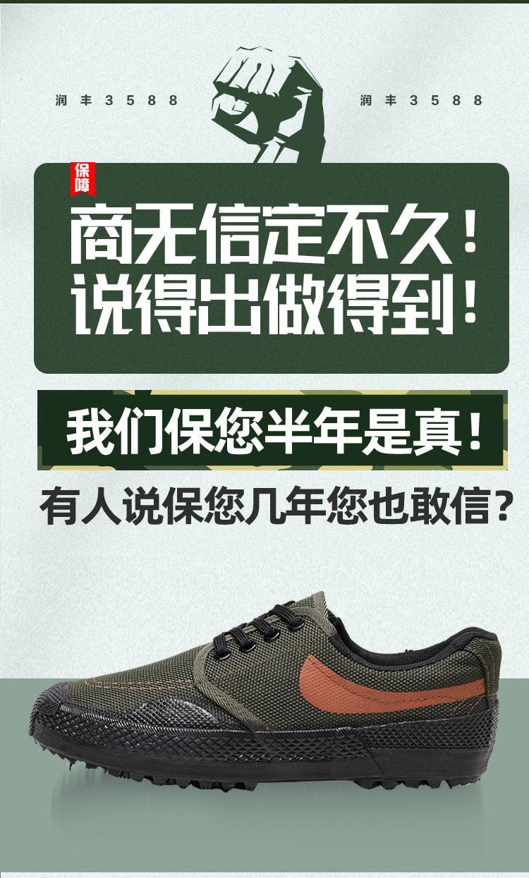 详情_01_02