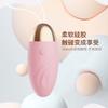Huevo saltarín inalámbrico Yuechao carga UBS silicona suave control de un botón vibración de diez frecuencias exquisito compacto y portátil