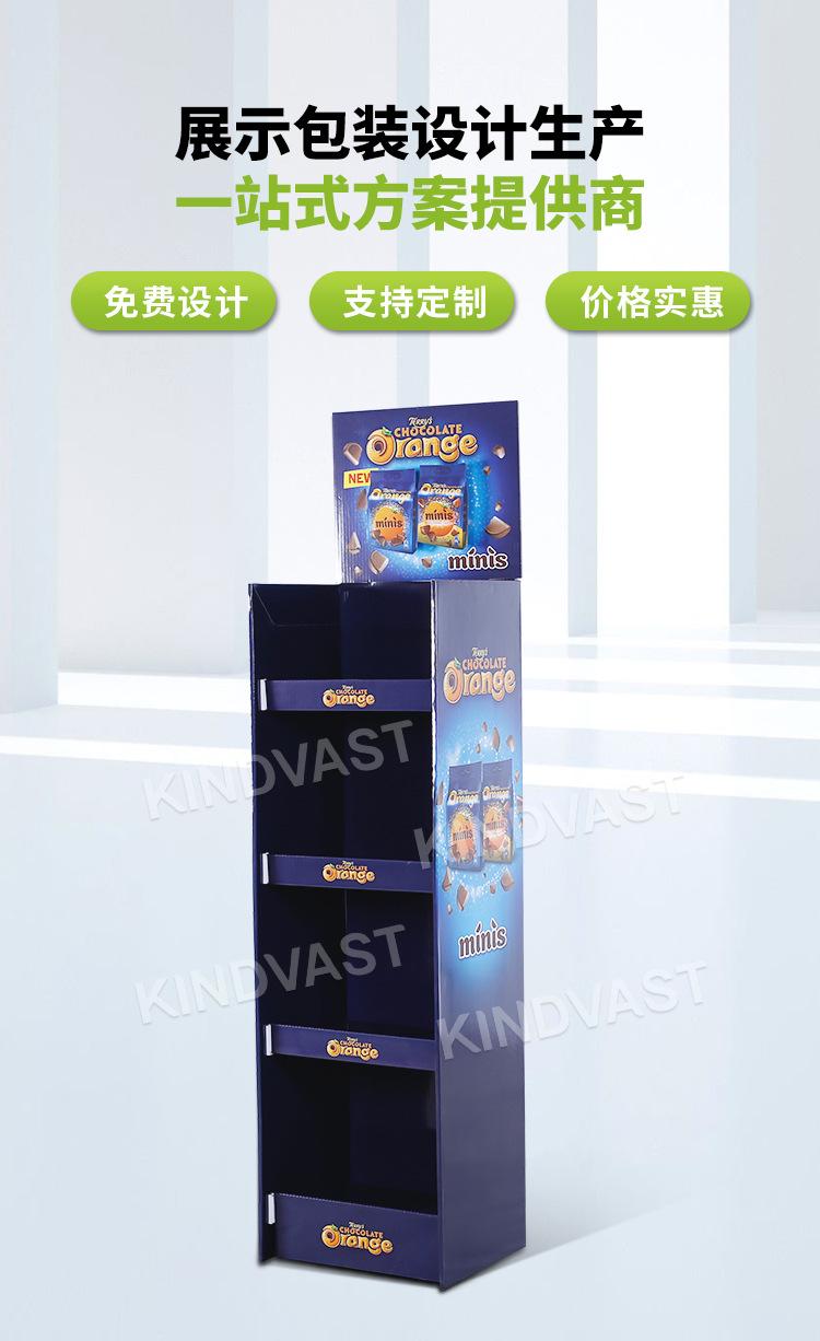 详情_02.jpg