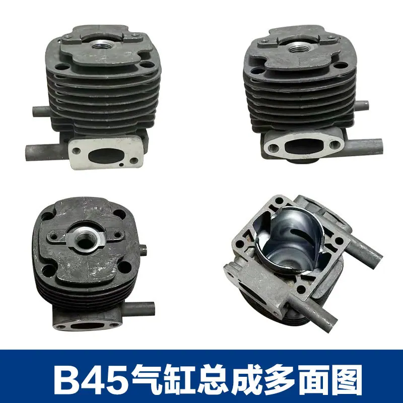 B45气缸总成4.jpg