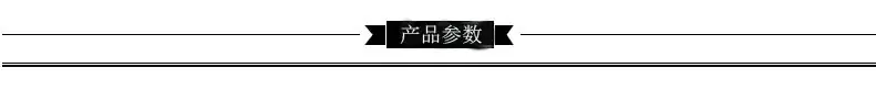 图片实拍.jpg