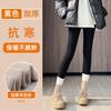 [Mano de obra de Zhejiang] Pantalones de Tiburón de Alpaca Ropa Exterior para Mujer Otoño e Invierno Engrosados Cálidos Ajustados Base de Yoga Barbie