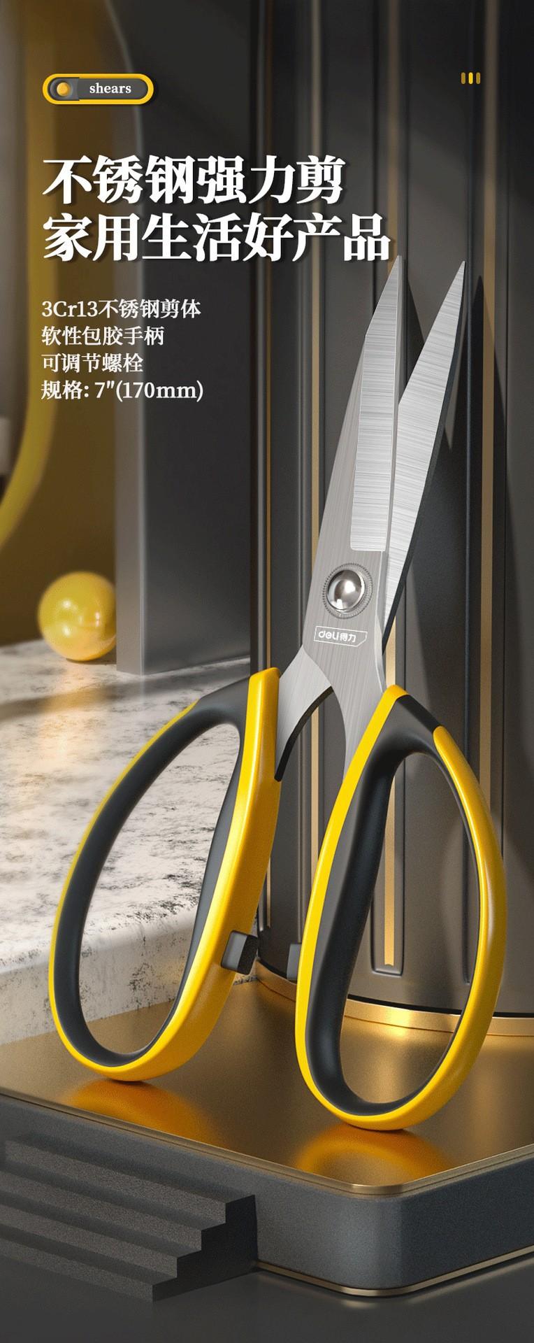 O1CN01SqsE0F1a9UjZg5FB0_!!2214