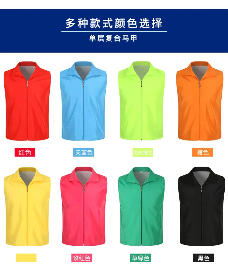 详情图_08.jpg