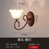 Lustre de sala de estar americana lâmpada de sala de jantar quarto estilo antigo chinês simples Zhongshan retrô country vidro lâmpada de quarto principal proteção ocular