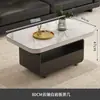 Mesa de Centro em Pedra Sinterizada Retangular Minimalista Italiano Mesa de Centro de Luxo Leve Mesa de Centro para Apartamento Pequeno Mesa de Centro para Sala de Estar Casa Mesa de Centro Pequena para Apartamento