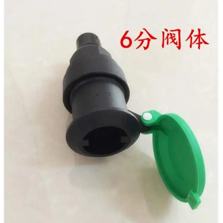 QQ图片20190314130048