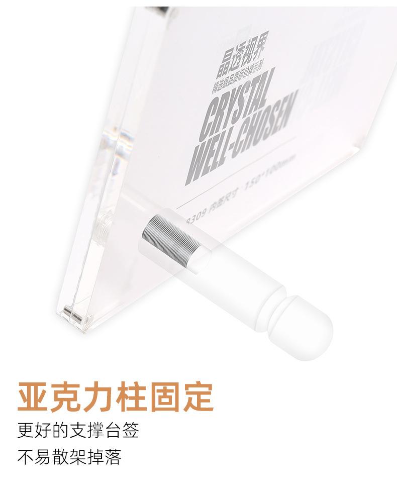 详情2(1)_01_05.jpg