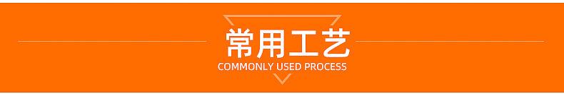 详情页5