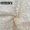 [En Stock] Tejido de Encaje - Tejido de Encaje de Lujo para Vestidos de Mujer para Diseñadores de Ropa - Material de Alta Calidad