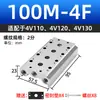 Base de Válvula Solenoide Zhuoji Colector de Conexión 4V210-08 Serie Multi-Posición 100M/200M/300M/400M