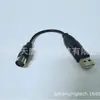 Cable Adaptador USB a Ps2 Uno a Dos Soporta Kvm Escáner Teclado con Chip Fabricante Mayorista de Conmutador Ps2
