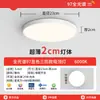 Lámpara de Techo Estilo Francés Crema Red Love Home con Lazo para Dormitorio y Habitación Infantil, Iluminación Protectora para los Ojos, Lámpara de Techo Simple de Hierro