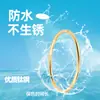Anel liso pulseira lisa aço titânio redondo simples antigo aço inoxidável pulseira de ouro 18K fabricantes pulseira com fecho atacado