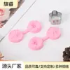 Molde de Silicona para Decoración de Pasteles de Fondant, Molde de Flor 3D, Molde de Repujado de Doble Cara para Hornear DIY