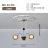 Lustre Italiano de Sala de Estar de Luxo Leve Pós-Moderno Bauhaus Vidro Cinza Fumê de Alta Qualidade Feijão Mágico Lâmpadas para Quarto Sala de Jantar