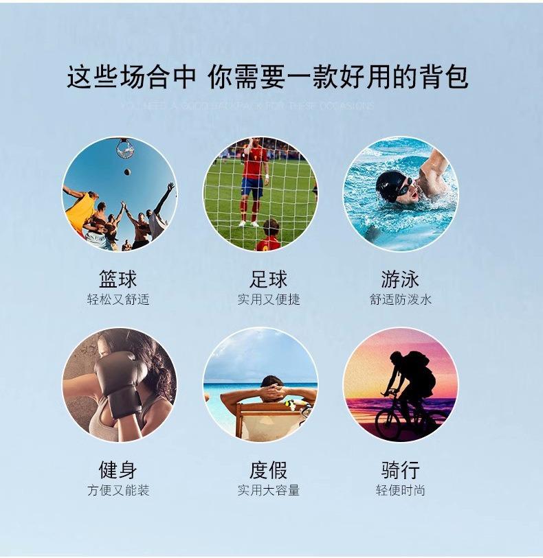 描述图_6