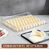 Tapete para Cobertura de Pastel de Massa Não Grudante Doméstico de Grau Alimentício Caixa de Pastel de Massa Refrigerador Espessada Cozinha Empilhável Armazenamento Bandeja para Pastel de Massa