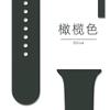 Adequado para pulseiras Apple Watch 8/9/10/11, Pulseira de Silicone Esportiva Apple Oficial Rosa Pêssego Claro para Apple Watch