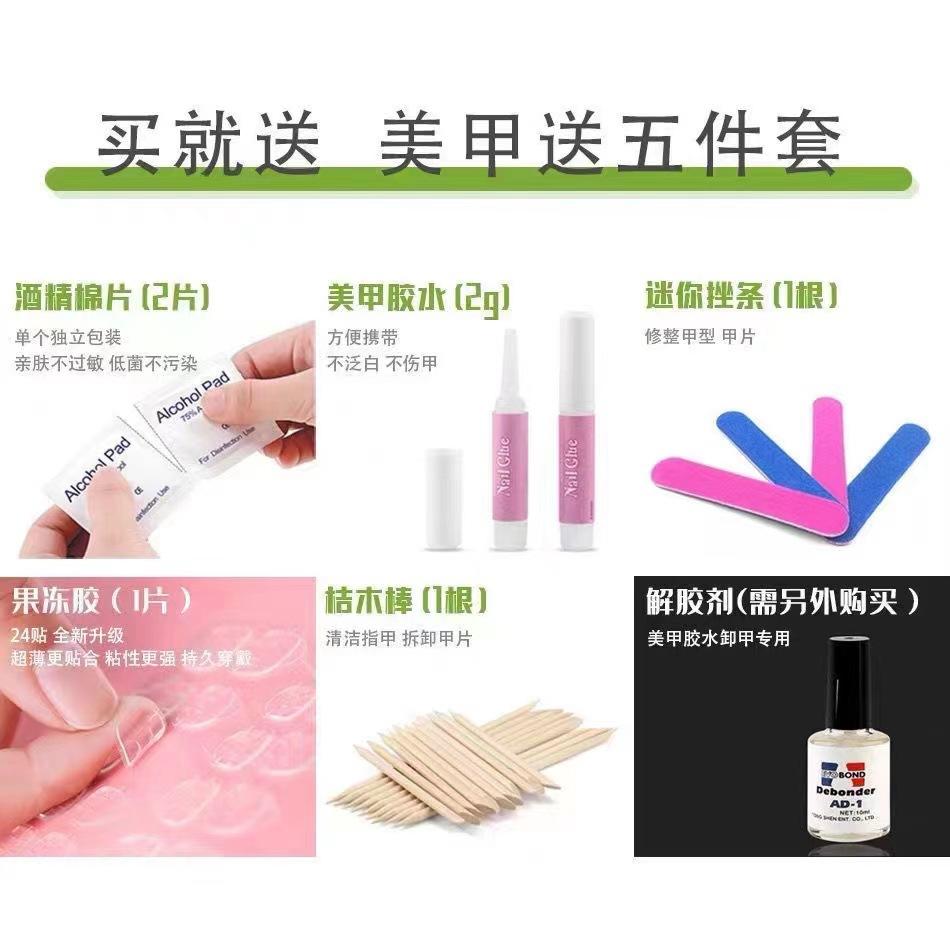 微信图片_20220731101916