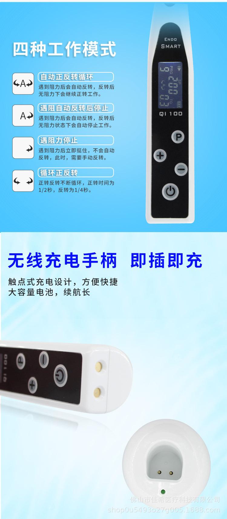 详情页_04.jpg