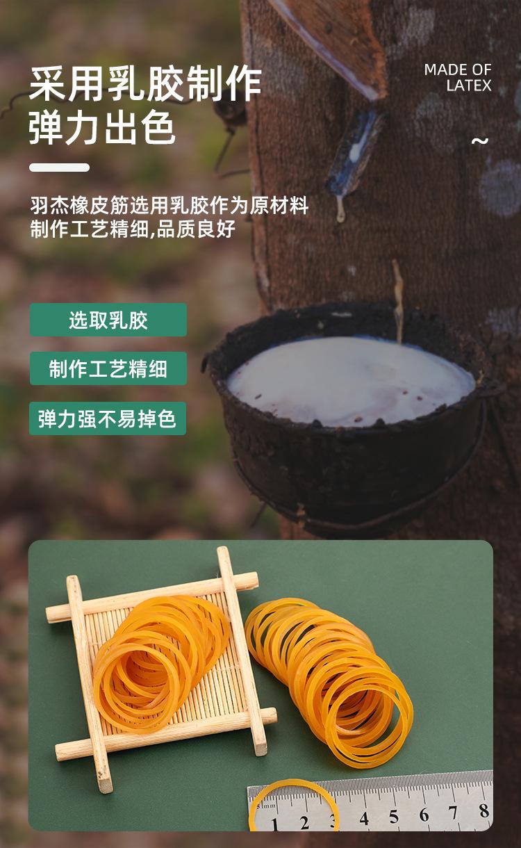 详情-06.jpg