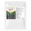 Fertilizante especial para caña de azúcar, fertilizante orgánico granulado para plantas en maceta, fertilizante de liberación lenta, fertilizante de fósforo y potasio, fertilizante soluble en agua, fertilizante promotor de raíces, fertilizante especial para caña de azúcar