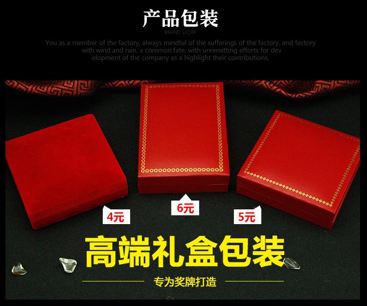 详情18_14.jpg