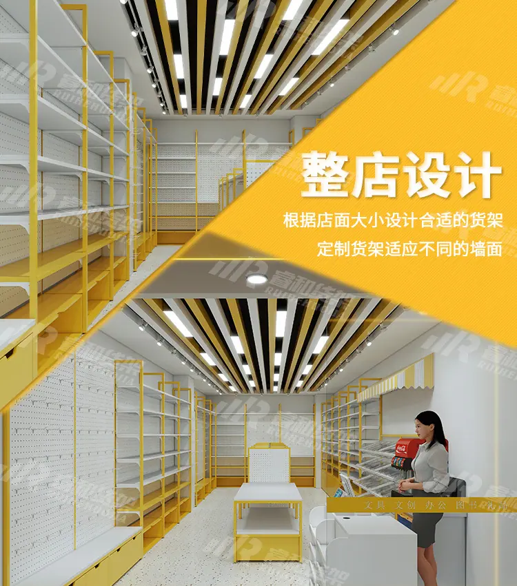 文创文具板详情图_01.jpg