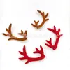2024 Año Nuevo del Dragón Cuerno de Dragón Accesorios Medianos y Grandes Astas de Navidad DIY Rojo Festivo de Año Nuevo Accesorios Festivos Foto Navideña