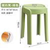 Taburete de plástico para el hogar, engrosado, nórdico, para sala de estar, silla para mesa de comedor, apilable, moderno, taburete redondo, taburete simple de espera, taburete alto