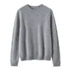 Suéter de Seda de Morera 25% y Cachemir 75% para Mujer, Otoño/Invierno, Cuello Redondo Tejido, Corte Relajado, Color Sólido, Prenda Base