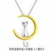 Kaiwei Venta Caliente Collar Creativo Collar de Gato Luna Cadena de Clavícula Colgante de Gato Lindo Estilo Bosque Femenino Dropshipping