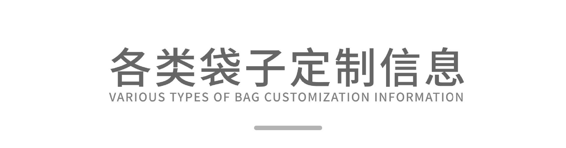 价格表（详情）_画板-1_01_01.jpg