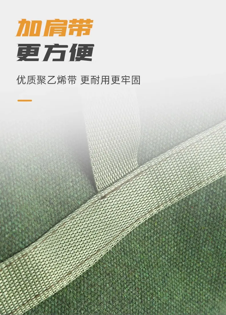 详情图_05_PC.jpg