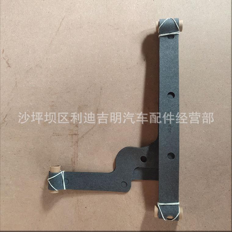 详情页机油盘衬垫3032861_2.jpg