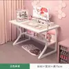 Mesa de Escritório para Quarto Estudo Mesa para Estudante Mesa Simples para Escrever Mesa de Computador de Mesa Simples Montada na Parede