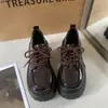 Mocassins Pretos Marrons de Solado Grosso, Sapatos Pequenos de Couro Aumentadores de Altura para Mulheres, Cadarço com Solado Plataforma Estilo Britânico Bico Redondo Retrô Sapatos JK