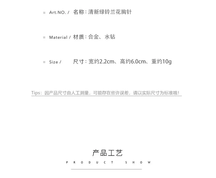 4 拷贝